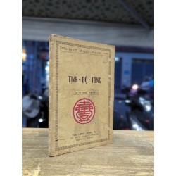 TỊNH ĐỘ TÔNG - CƯ SĨ NHƯ PHÁP 187475