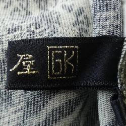 Thương hiệu Ý Itariya 634450-E0H Áo - Hàng hiệu Chính hãng 775760