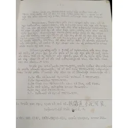 Trung dung giảng luận - Nguyễn Văn Thọ 727104