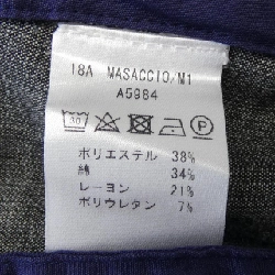 Quần GIAB'S - Hàng hiệu Authentic 884295