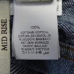 BRUNELLO CUCINELLI モニーレ MA095P5797 ジーンズ - Hàng hiệu Authentic 819831