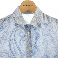 Áo sơ mi ETRO 627165