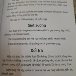 Đoản văn Lê Thanh Dũng. SUY NGẪM 730864