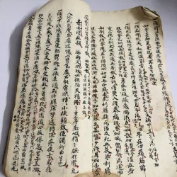 sách Đông Y như hình ,xem chi tiết video 749159