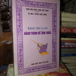 Khai thị luận hành trình về tâm thức - Thích Huệ Đăng
