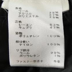 Áo khoác LOUIS VUITTON FQJA12GP1 - Hàng hiệu Authentic 810544