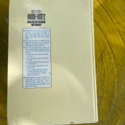 TỪ ĐIỂN ANH - VIỆT ENGLISH- VIETNAMESE DICTIONARY 2002 730683