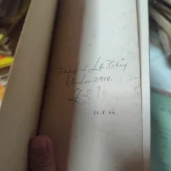 Sách Bông Hồng Cài Áo 1965 - Mùa Báo Hiếu của Nhất Hạnh 1001039