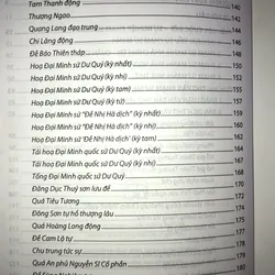 Phạm Sư Mạnh - Cuộc đời và thơ văn 709718