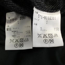 Áo khoác Margaret Howell - Hàng hiệu Authentic 818609