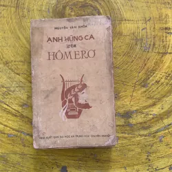ANH HÙNG CA CỦA HÔMERƠ - NGUYỄN VĂN KHOẢ 