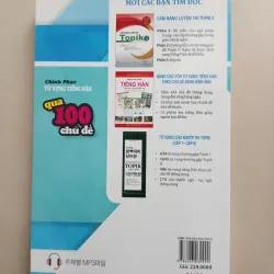 Chinh phục Từ vựng Tiếng Hàn qua 100 Chủ đề 603822