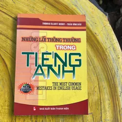 COMBO NGỮ PHÁP TIẾNG ANH TRÌNH ĐỘ TRUNG CẤP FUNDAMENTALS OF ENGLISH GRAMMAR-NHỮNG LỖI TT 737749