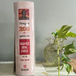 Hướng tới 200 năm nghiên cứu Nguyễn Đình Chiểu 751814