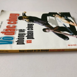 VÕ ĐẶC CÔNG PHÒNG VỆ VÀ PHẢN CÔNG -158 TRANG, NXB: 2009 297699