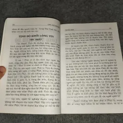 LONG THƠ TỊNH ĐỘ 570751