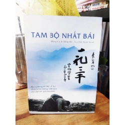 Tam bộ nhất bái - Vạn Phật Thánh Thành 273288