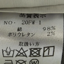 Quần SIVIGLIA - Hàng hiệu Authentic 889506