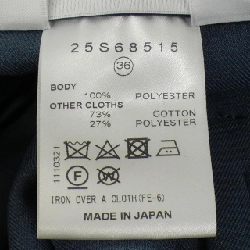 LE CIEL BLEU 25S68515 Quần - Hàng hiệu Chính hãng 808877