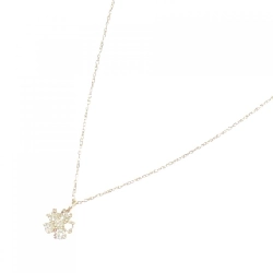 K10YG Hoa Kim Cương Dây Chuyền 0.15CT - Hàng hiệu Chính hãng 856495