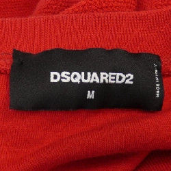 Hàng hiệu DSQUARED2 - Áo khoác nỉ 902749
