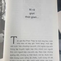 Búp Bê Áo Rách 732876