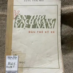 văn học Cách mạng Việt Nam đầu thế kỷ 20 _Đặng Thai Mai