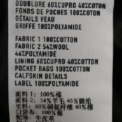 Berluti ジャケット - Hàng hiệu Authentic 898578