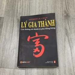 Lý gia thành, con đường trở thành tỷ phú hồng kong. 6a3