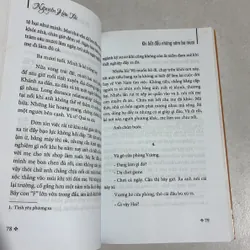 Cô đơn thẳng đứng 689574