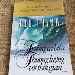 Hữu Thỉnh_ Trường ca Biển & Thương lượng với thời gian