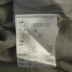 Chân váy ADORE - Hàng hiệu Authentic 819804