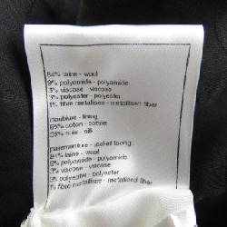 【Mã giảm giá】Áo khoác CHANEL 643716