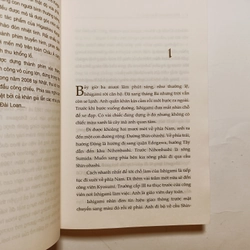 Phía Sau Nghi Can X - Higashino Keigo
 494561