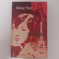 Nhắm mắt thấy Paris - Dương Thụy