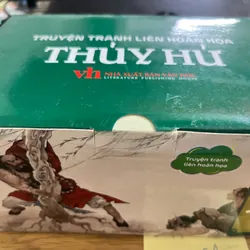 Thuỷ Hử liên hoàn hoạ 687510