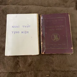 Nghi thức tụng niệm (Phật giáo trước 1975) 