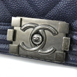 Túi xách Chanel Boy Chanel Line 67085 - Hàng hiệu Chính hãng 802592