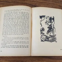 LỚN LÊN TRÊN ĐẢO VẮNG - tranh vẽ minh họa (NXB Kim Đồng 1986) 732102