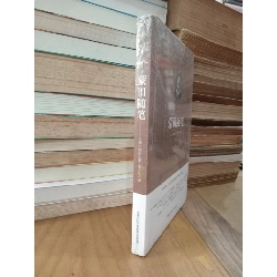 Sách tiếng Trung 8