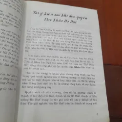 Đặc khảo HÒ HUẾ 1033292