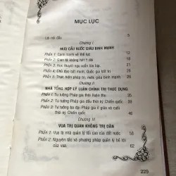 Hàn Phi Tử 993279