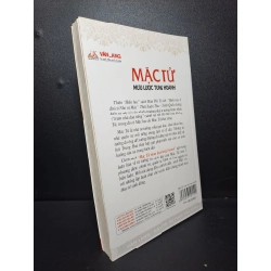 [59K/kg] Mặc Tử mưu lược Tung Hoành Dương Nhất Dân mới 80% bị ố 2016 HCM2609 364544
