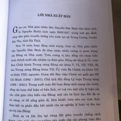 Giáo sư - Nhà giáo nhân dân Nguyễn Đức Bình 712388