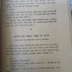 CÂU ĐỐI VIỆT NAM - PHONG CHÂU 999561