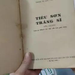 [MIỄN PHÍ BỌC SÁCH] [XƯA] Tiêu Sơn Tráng Sĩ (1989) - Khái Hưng 997648