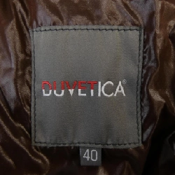 Đầm lông DUVETICA NICEA - Hàng hiệu Authentic 813496