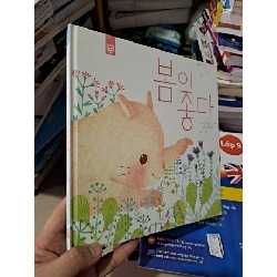 [Phiên Chợ Sách Cũ] Truyện Tranh Tiếng Hàn Con Mèo Hồng Và Bông Hoa Tím (Bìa Cứng) R1208