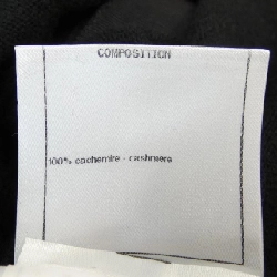 Áo khoác cardigan CHANEL 637121