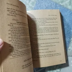 Hán Sở tranh hùng 1001159